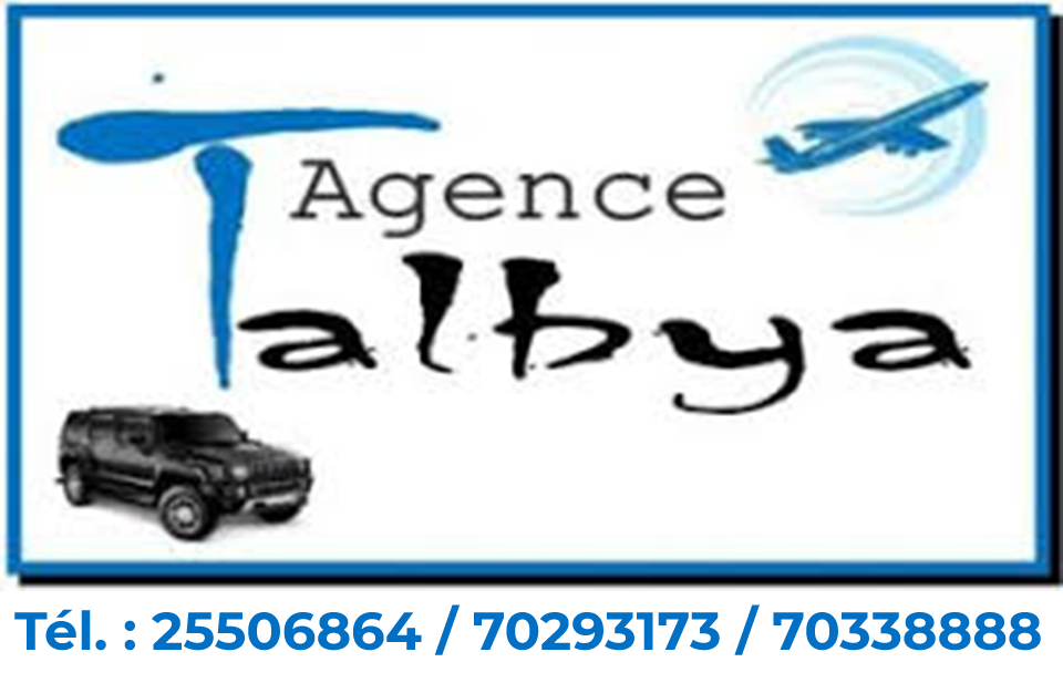 Agence Talbya